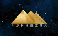 烟气循环流化床半干法脱硫技术